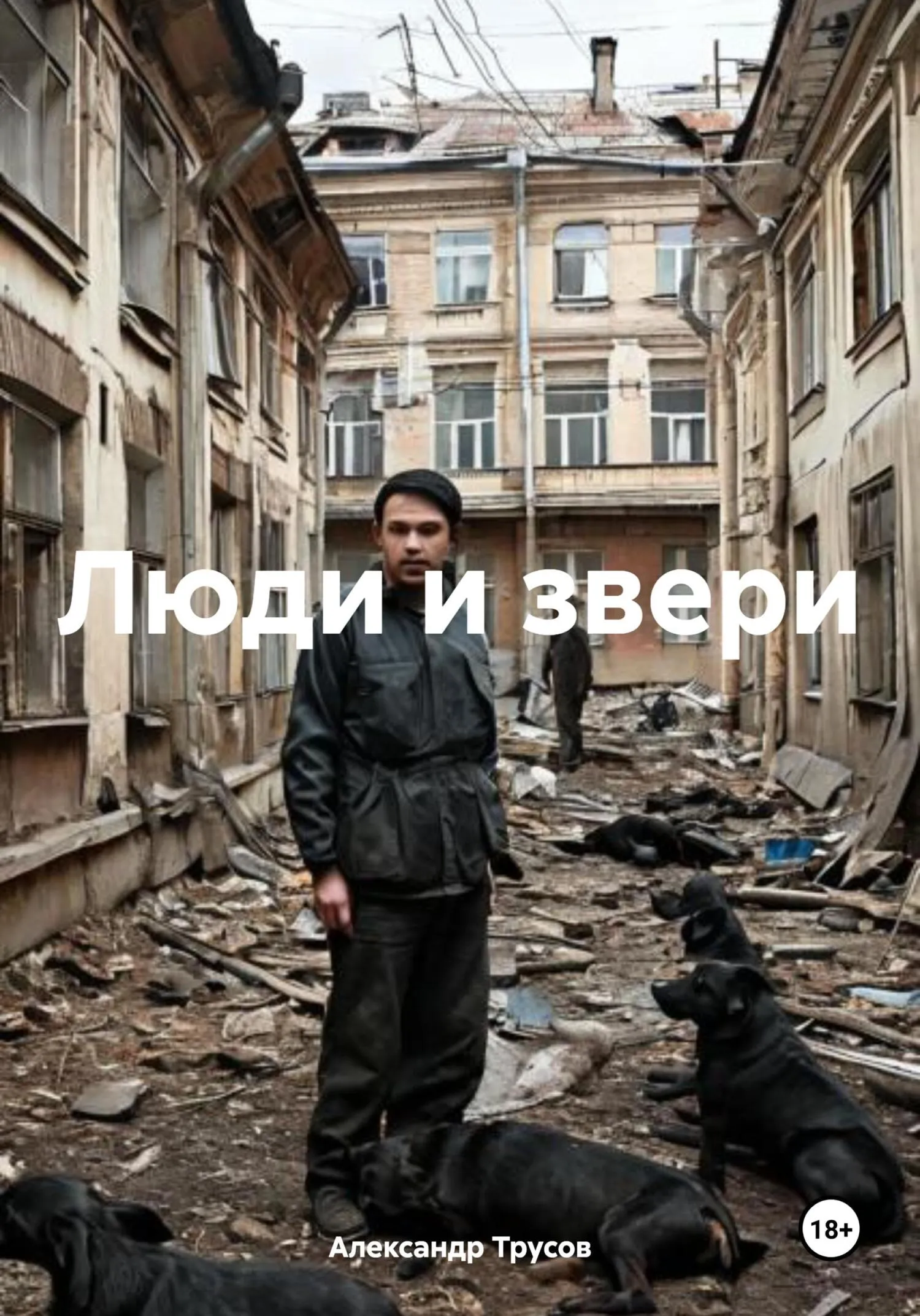 Сайт Знакомств В Самаре Для Анального Секса